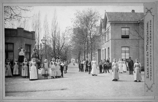 Het wezendorp Neerbosch