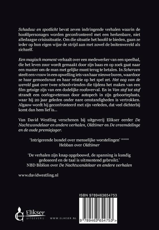 Schaduw en spotlicht achterkant