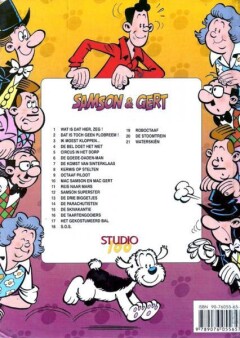 Waterskien / Samson & Gert / 21 achterkant