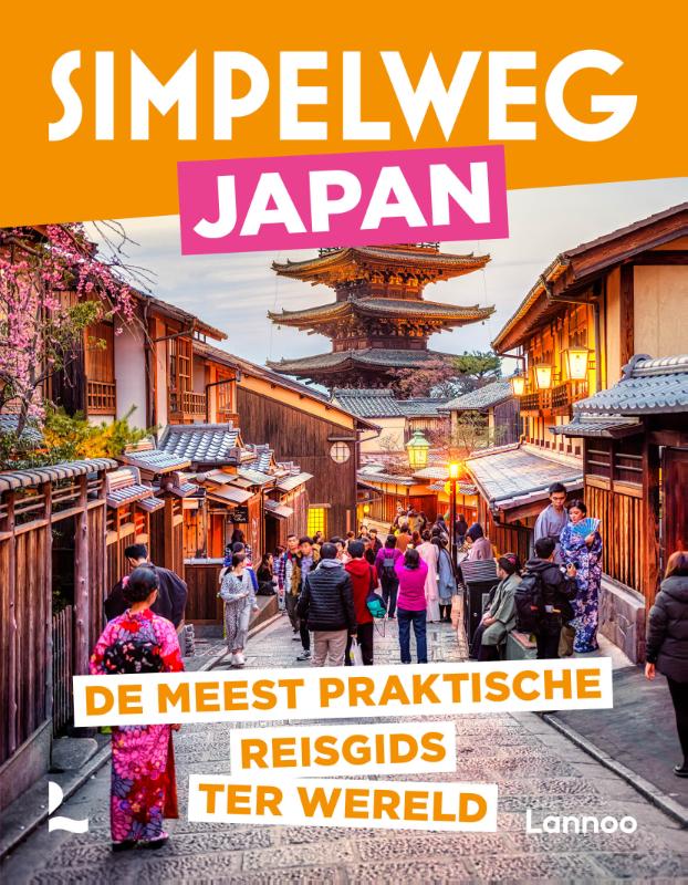 Simpelweg Japan / Simpelweg