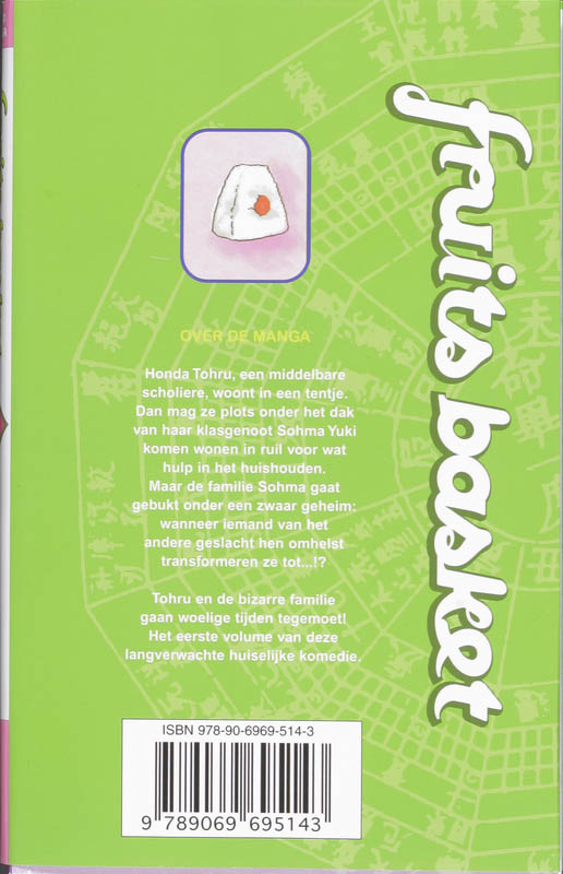 Fruits Basket 1