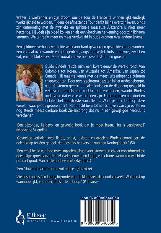 Zielensprong achterkant