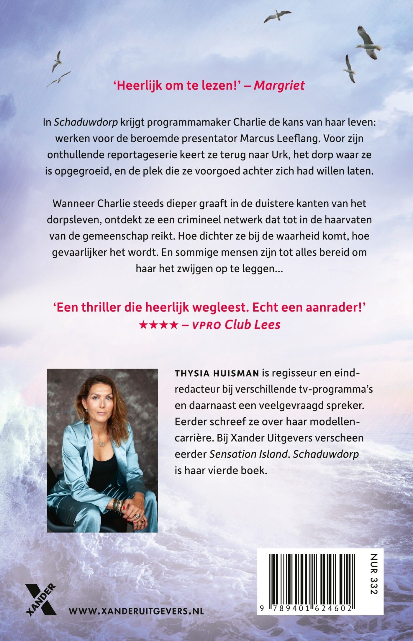 Schaduwdorp / Achter de schermen / 2 achterkant