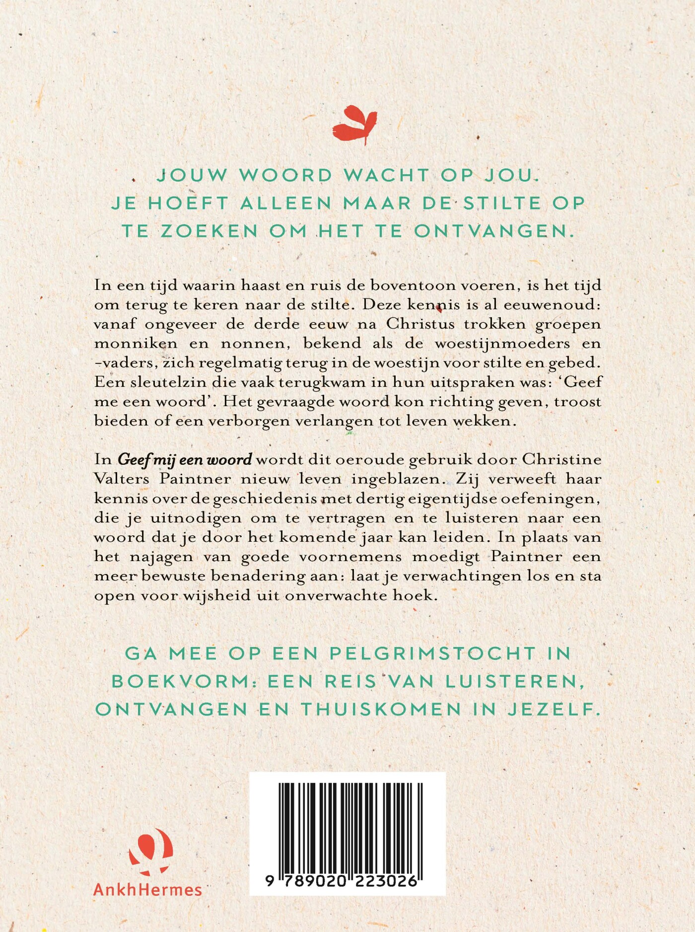 Geef mij een woord achterkant