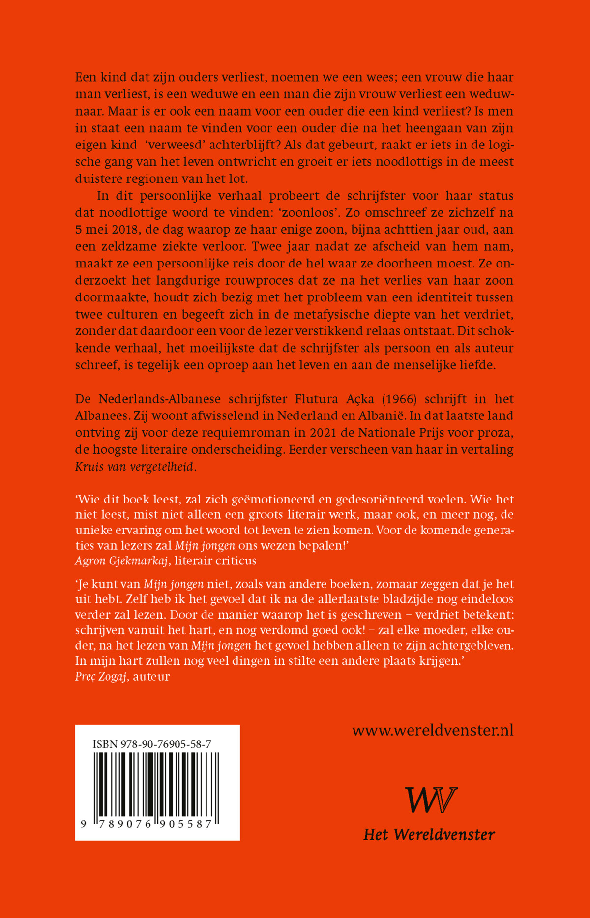 Mijn jongen achterkant