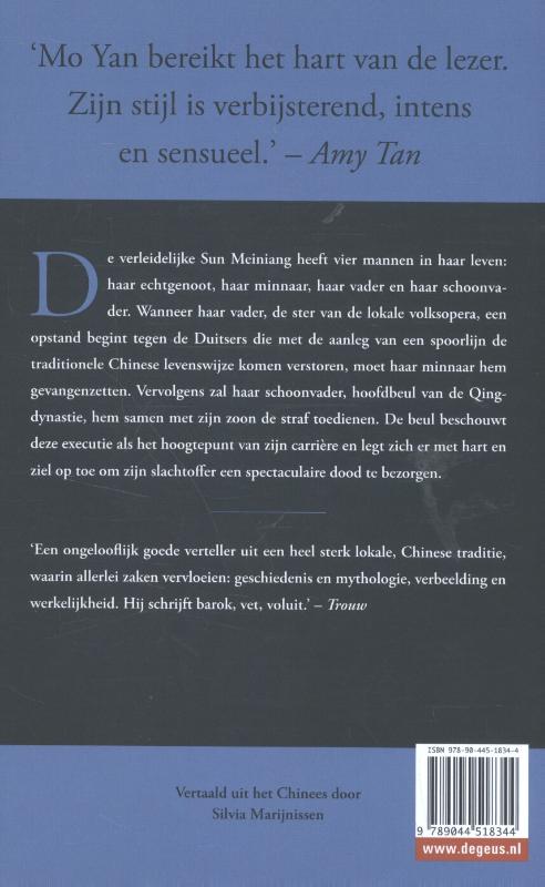 De sandelhoutstraf achterkant