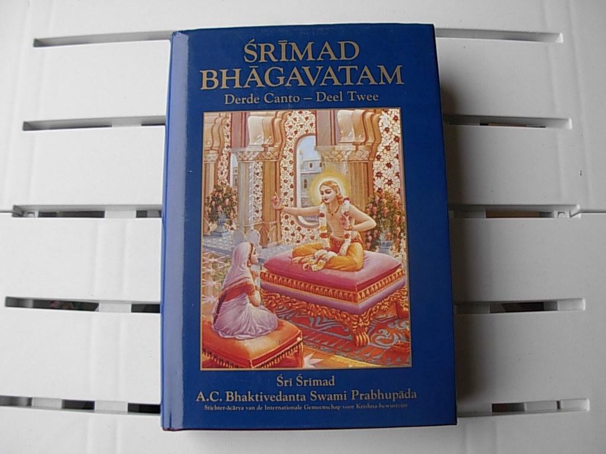 boekenbalie_9789070742164_cover Srimad-bhagavatam canto 3. (deel 2)