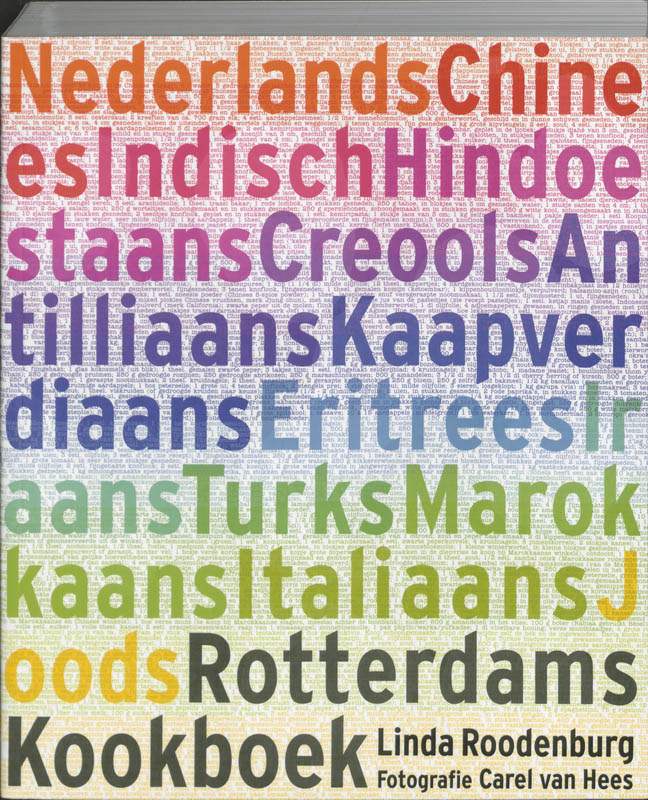 Rotterdams Kookboek