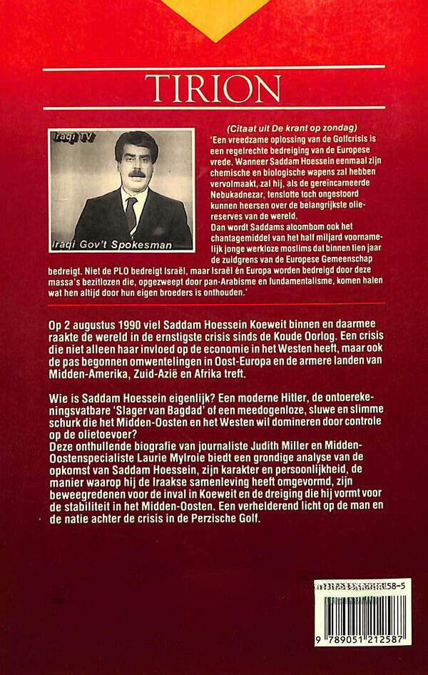 Saddam Hoessein achterkant