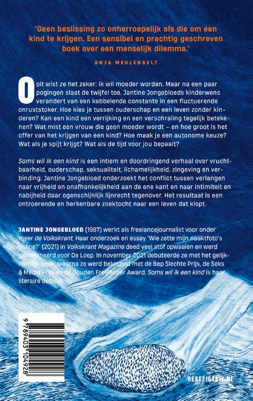 Soms wil ik een kind achterkant