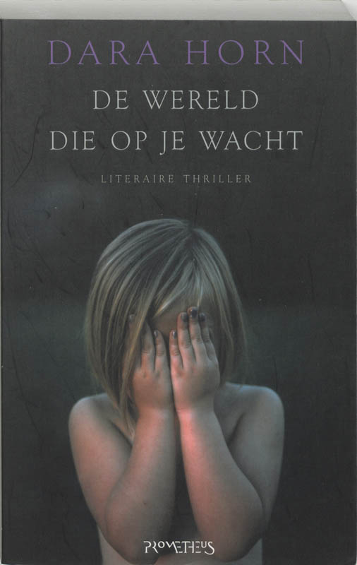 D. Horn De Wereld Die Op Je Wacht thumbnail