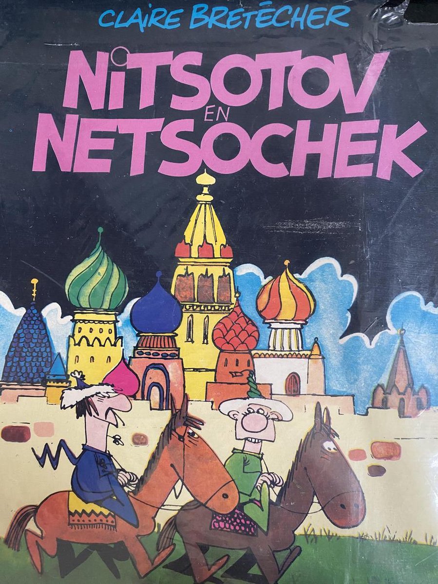 Nitsotov en netsochek  cartoon stripboek