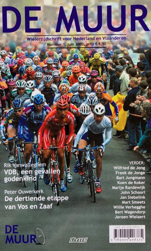 De Muur 1
