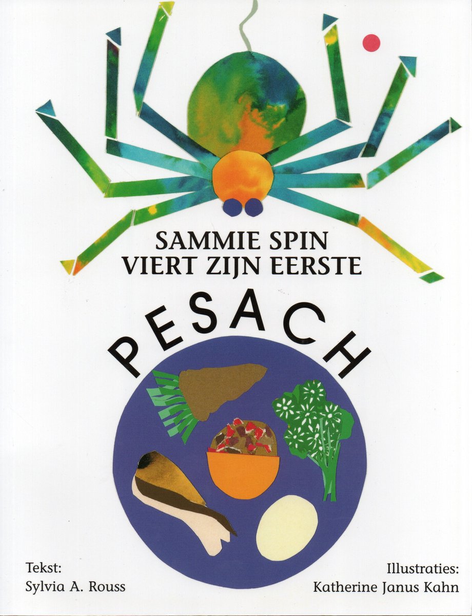 Sammie Spin viert zijn eerste Pesach