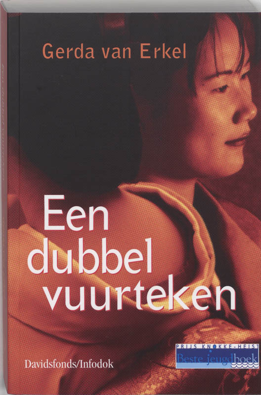 boekenbalie_9789059080416_cover Een dubbel vuurteken / Davidsfonds/Infodok-jeugd
