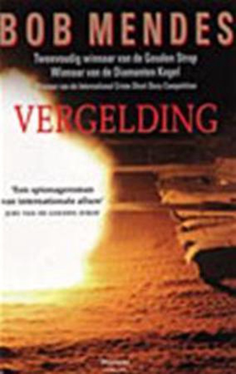 Vergelding