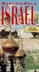 MARCO POLO ISRAEL