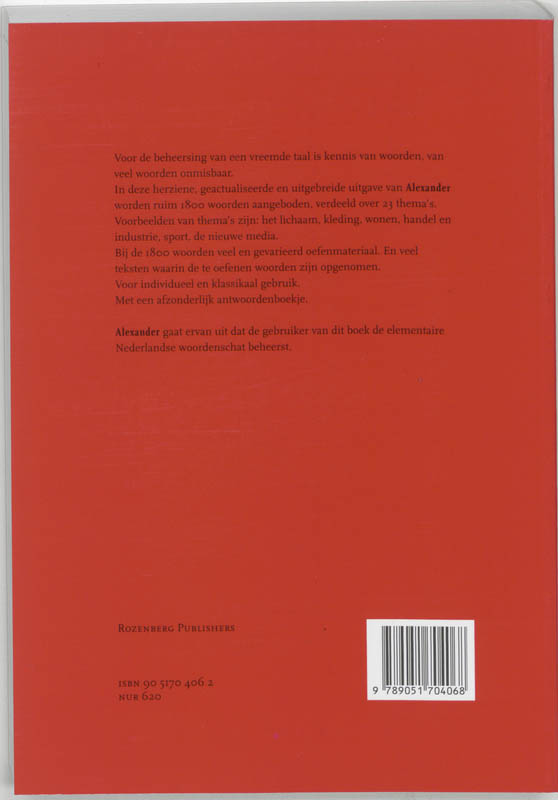 Alexander + sleutel achterkant