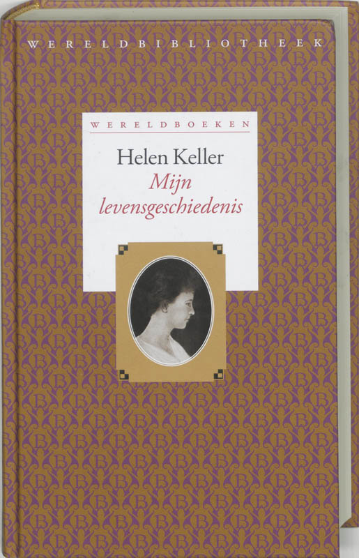 Mijn levensgeschiedenis / Wereldboeken / 3