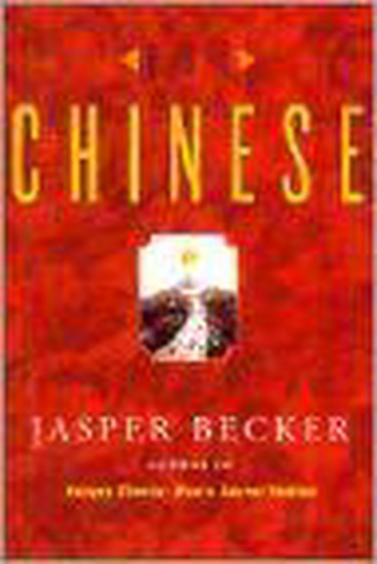 The Chinese