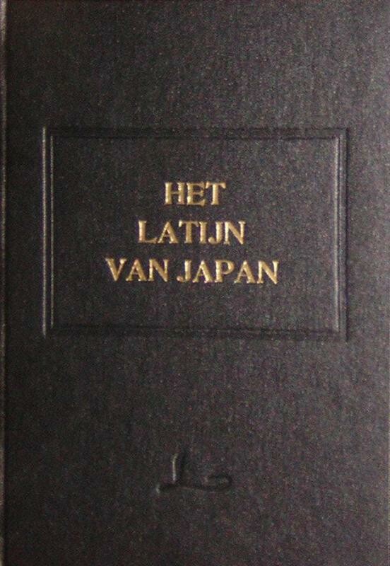Het Latijn van Japan