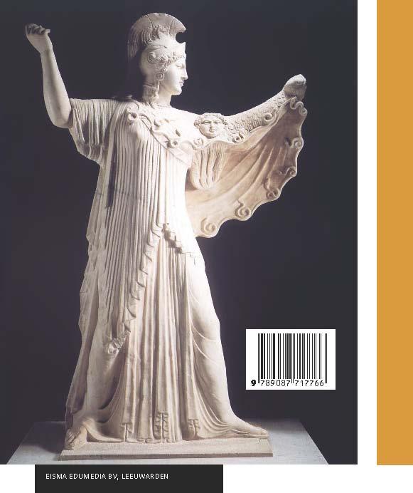 1 / Minerva Tekstboek 1 / Tekstboek achterkant