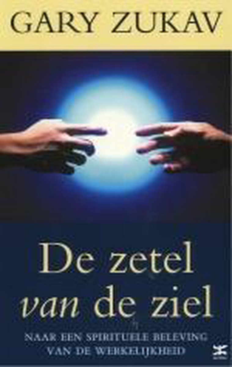 boekenbalie_9789021585543_cover De zetel van de ziel