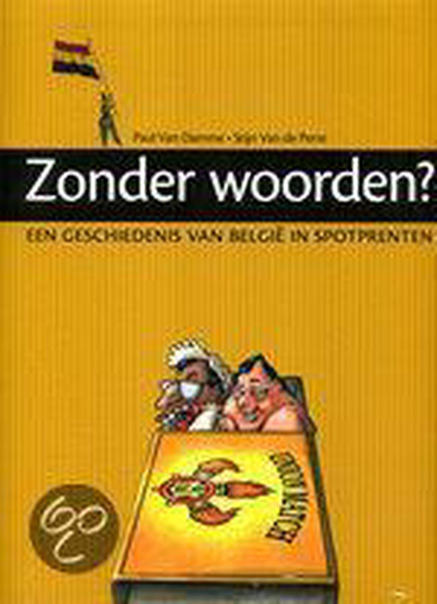 Van Damme Paul Zonder Woorden?