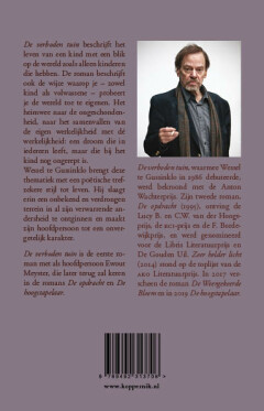 De verboden tuin / Ewout Meyster-cyclus / 1 achterkant