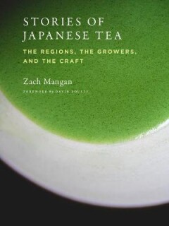 Stories of Japanese tea