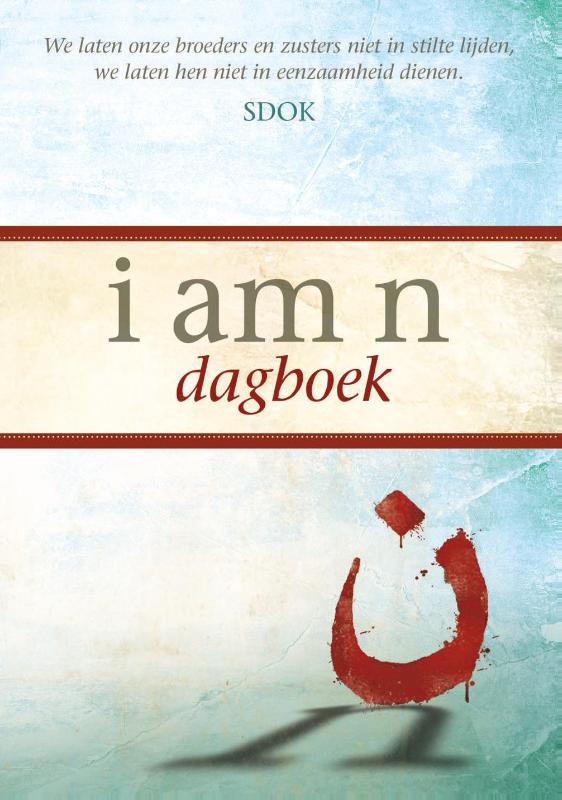 boekenbalie_9789088971563_cover i am n