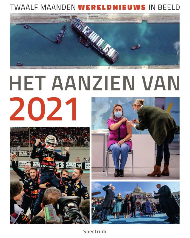 Het aanzien van - Het aanzien van 2021