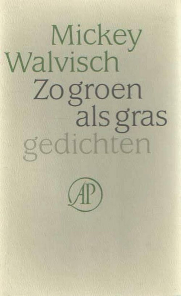 GROEN ALS GRAS