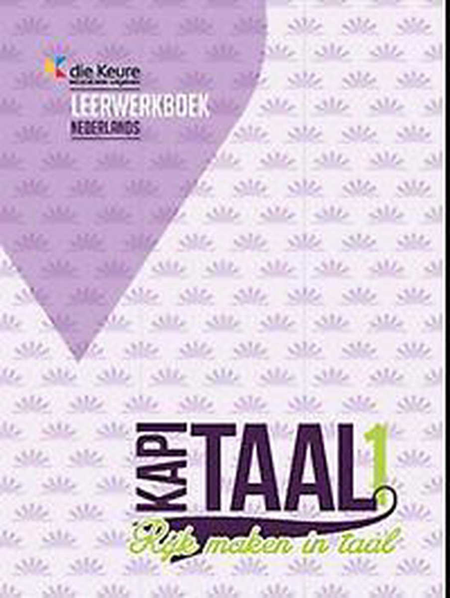 Kapitaal 1 - leerwerkboek (incl. T-kaart en taalmap)