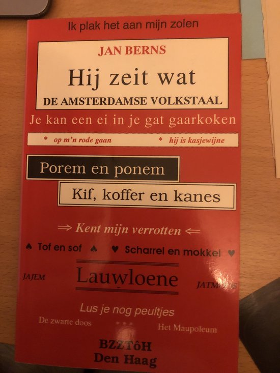 HEI ZEIT WAT