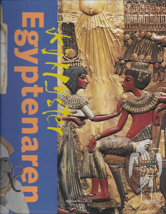 Roger Coote De Egyptenaren thumbnail