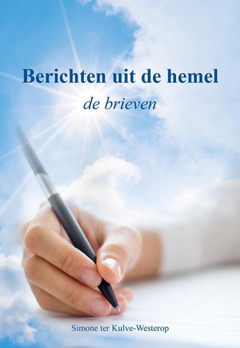 Berichten uit de hemel