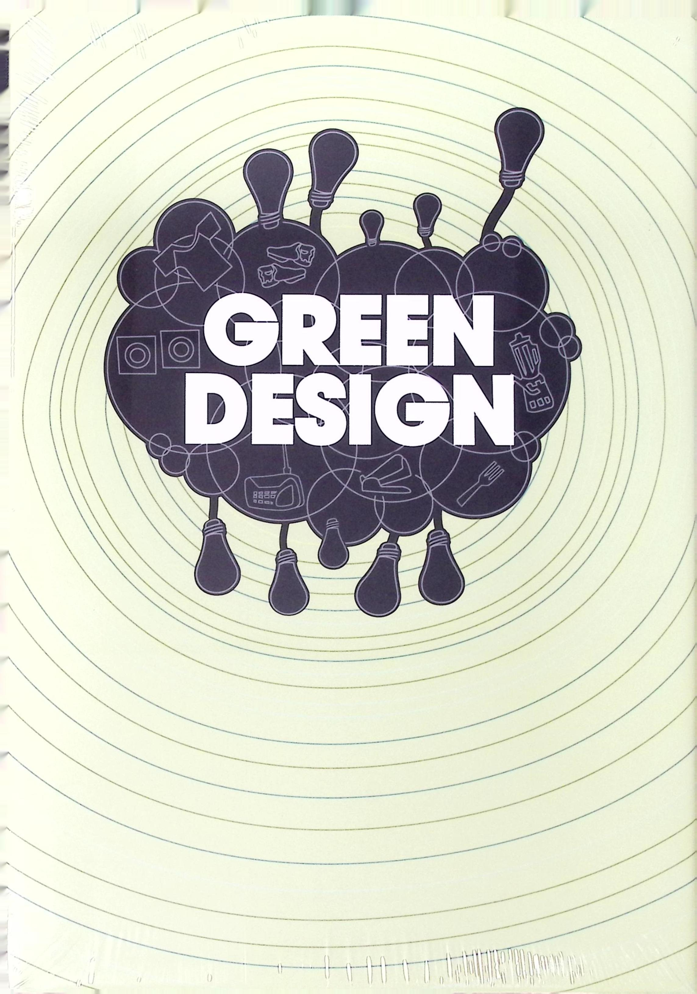 Green Design