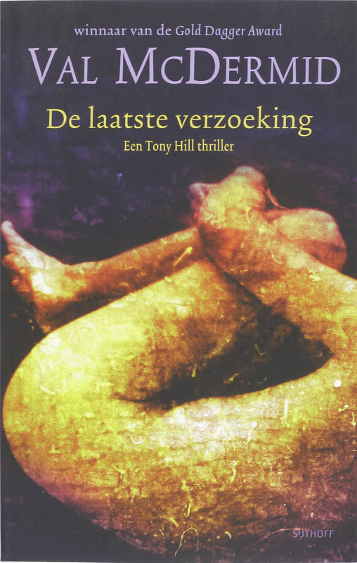 De Laatste Verzoeking