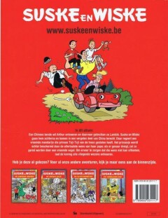 De witte Uil / Suske en Wiske / 134 achterkant