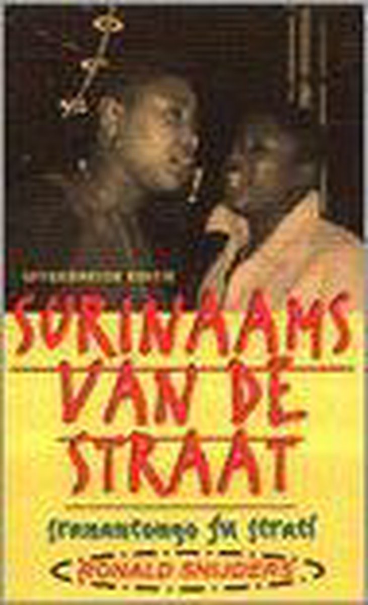 Surinaams van de straat