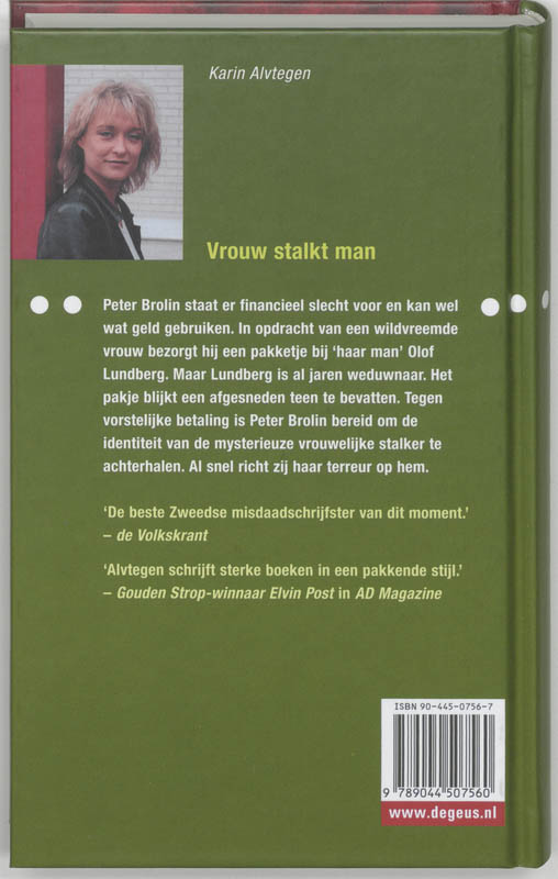 Schuld Schuld achterkant