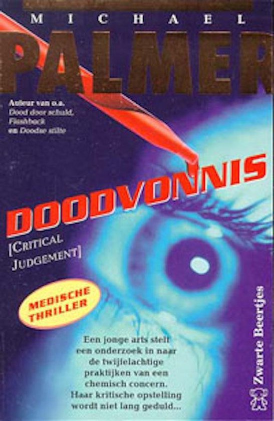 DOODVONNIS