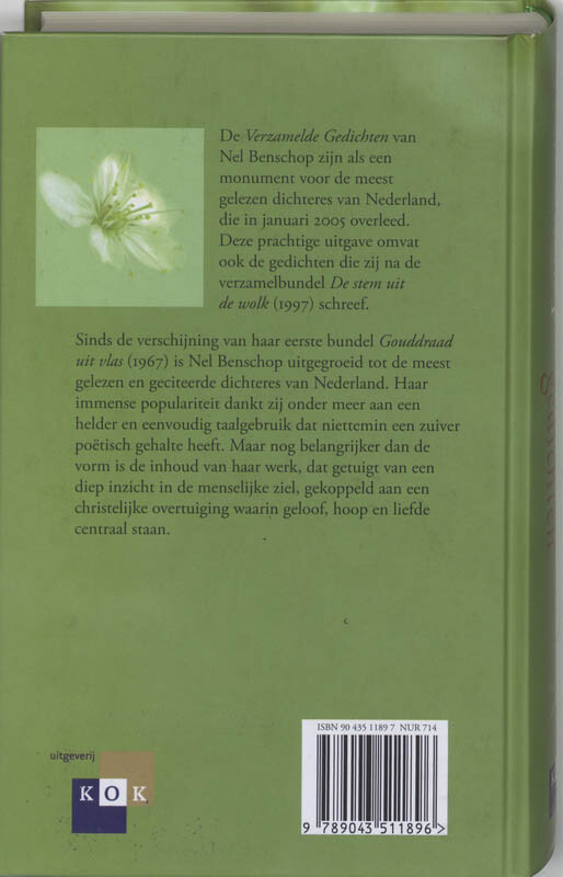Verzamelde gedichten achterkant