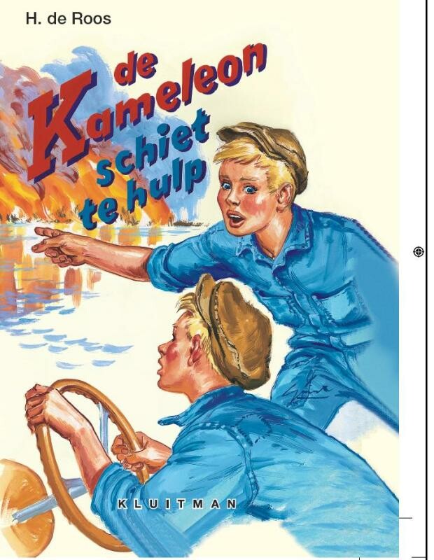 De Kameleon schiet te hulp / Kameleonserie