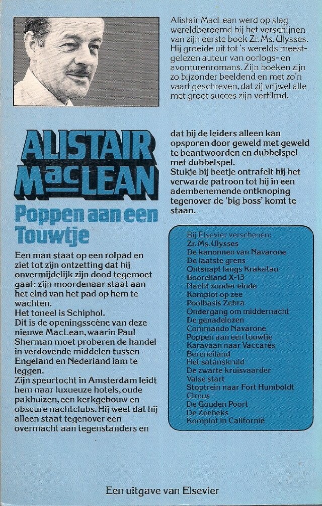Poppen aan een touwtje achterkant