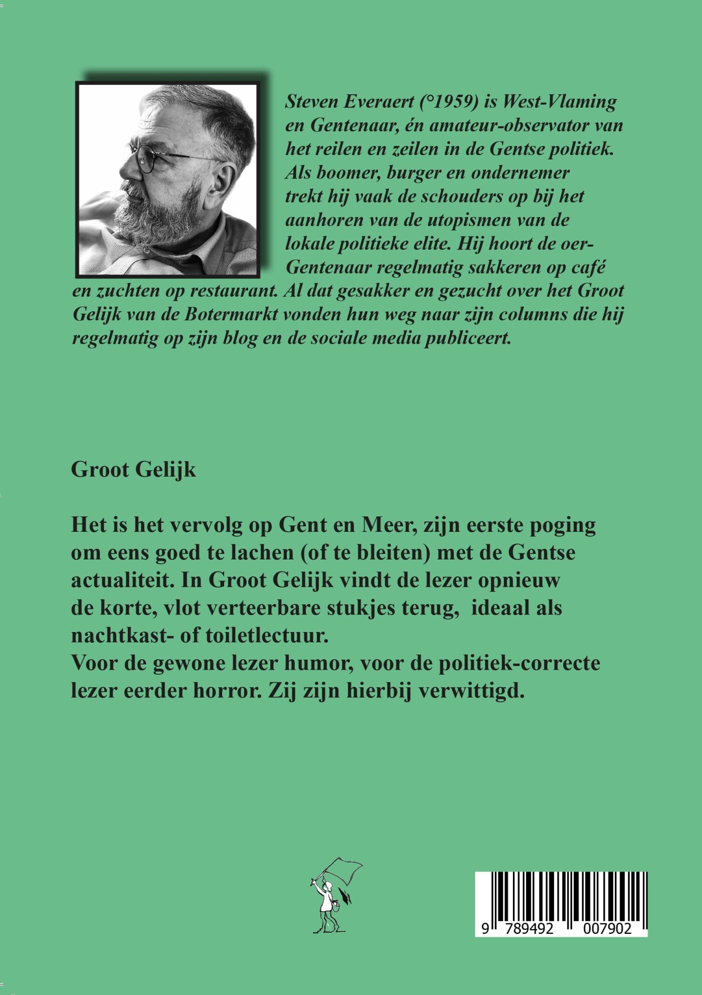 Groot gelijk achterkant