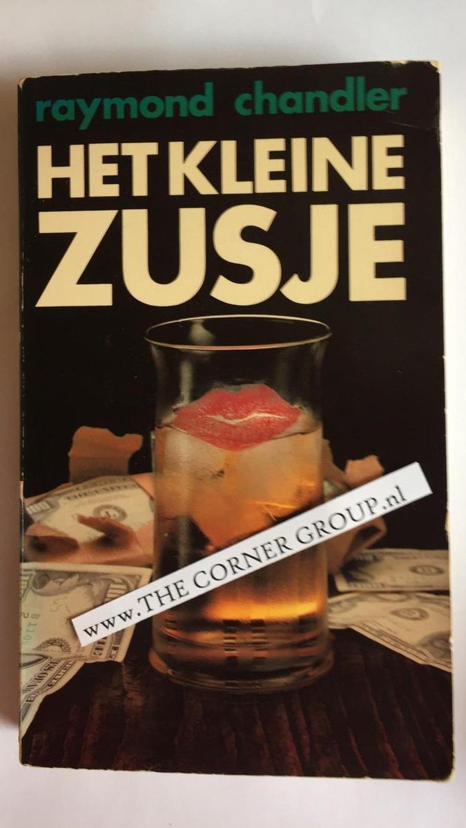 boekenbalie_9789026102783_cover Kleine zusje / Philip Marlowe