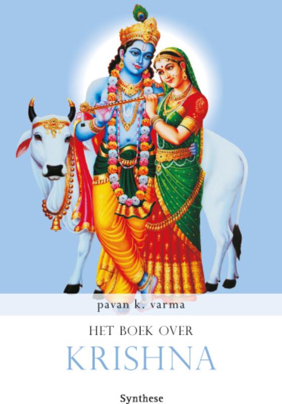 boekenbalie_9789062710850_cover Het boek over Krishna / Synthese Hindoe Bibliotheek / 4