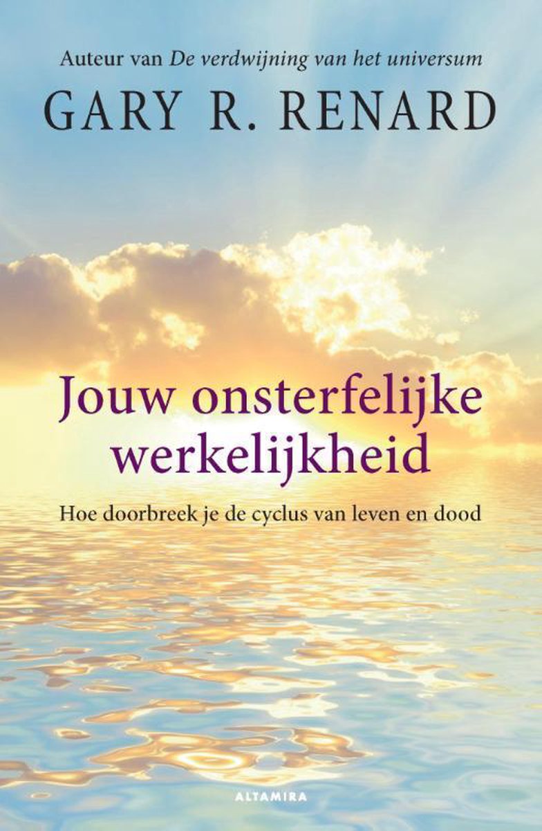 boekenbalie_9789401301510_cover Jouw onsterfelijke werkelijkheid